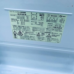 ★今週のベスト家電★洗濯機/冷蔵庫✨二点セット！310