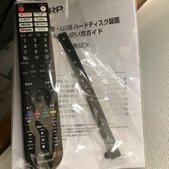 SHARP シャープ 4Kチューナー内蔵有機ELテレビ 4T-C65DS1 2021年製 
