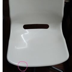 【取引終了】IKEA キャスター付き椅子 学習机用椅子 オフィス用椅子