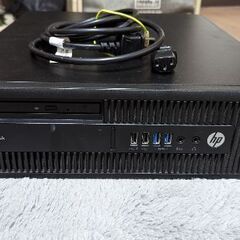 HP Elitedesk 800 G2 SFF