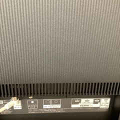 SONY ソニー 4Kチューナー内蔵有機ELテレビ KJ-55A8H 2020年製 