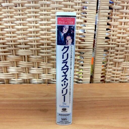 VHS クリスマスツリー 日本語字幕 TheGathering ジャンク扱い品 エドワードアスナー 札幌市 西区 西野店