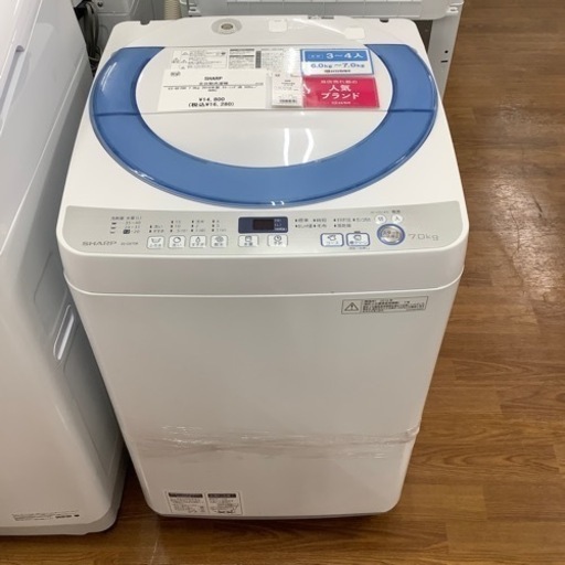 SHARP シャープ 全自動洗濯機 ES-GE70R 2016年製【トレファク 川越店】