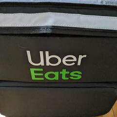 ウーバーイーツ　Uber Eats　配達用バック　美品