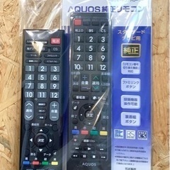 エイブイ：SHARP 60V型液晶テレビ LC-60B5 2012年製