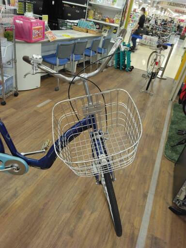 自転車　26インチ　ダークブルー