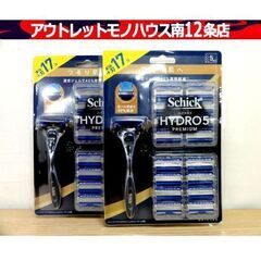 新品・未開封品 Schick シック ハイドロ5 プレミアム ク...