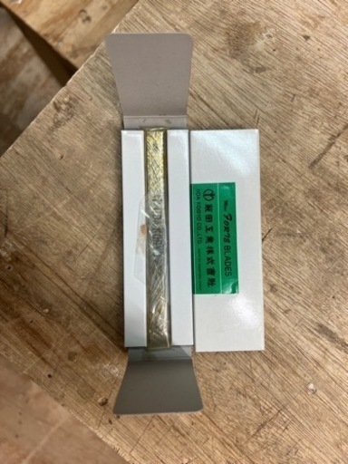 飯田工業 ミニフォルテ 替刃 純正品 廃盤