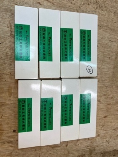 飯田工業 ミニフォルテ 替刃 純正品 廃盤