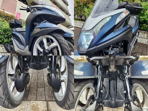 普通免許仕様もOK】トリシティ125ABS付 トップケース LED 走行2.7万km台