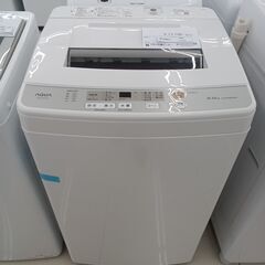 ☆ジモティ割あり☆ AQUA 洗濯機 123L 19年製 動作確認／クリーニング済み
