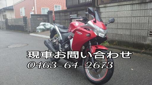 売約済】ホンダ CBR250R ABS ホンダ CBR250R ABS SEのバイク | 中古