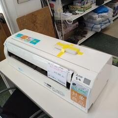 ☆期間限定SALE☆標準工事費込み☆ MITSUBISHI エアコン 18年製 4.0