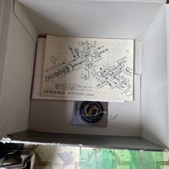 SHIMANO TWIN POWER 8000PG