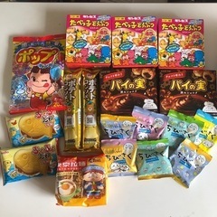 ⭐️お菓子詰め合わせ ⭐️