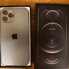 【値下げ】iPhone 12 Pro Max グラファイト 25...