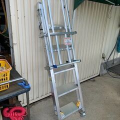 アルインコ　トラック昇降タラップ\