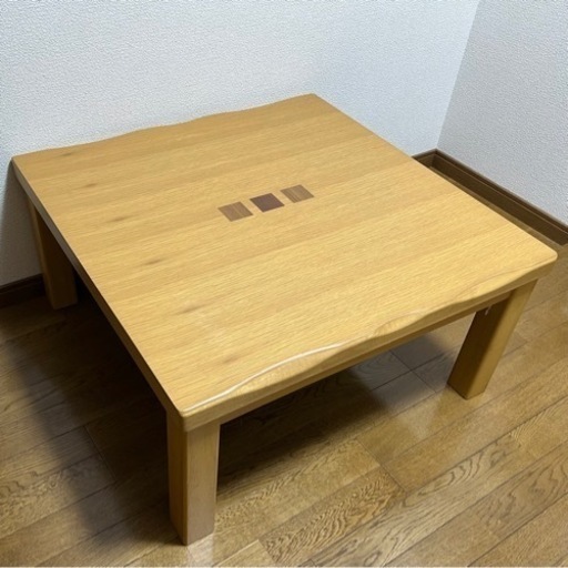 KOIZUMI コイズミ　こたつテーブル　家具調こたつ　正方形　75×75