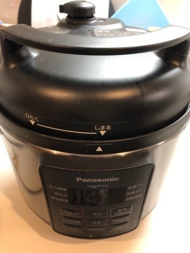 電磁調理器 Panasonic SR-MP300-K