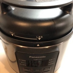 Panasonic SR-MP300-K