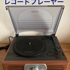 OHM AudioComm ラジオ付レコードプレーヤー