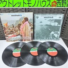 レコード ３枚組 WOODSTOCK/ウッドストック オリジナル...