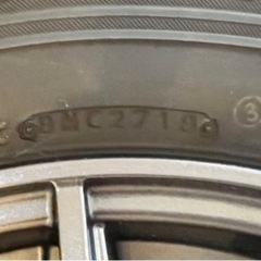 ⭐︎バリ溝 BLIZZAK VRX 225/60R17 7J PCD114.3