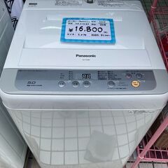 Panasonic/パナソニック　5㎏　全自動洗濯機　NA-F5...