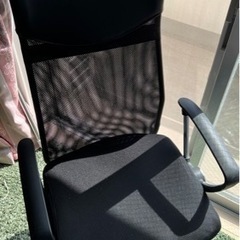 【無料】オフィスチェア テレワーク用 椅子