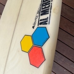 アルメリック　5.8ft ナンバーフォー