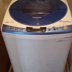 全自動洗濯機 NA-FS70H6 