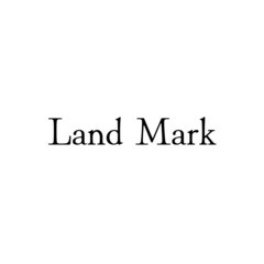 7月1日オープン！就労継続支援B型事業所 「Land Mark」