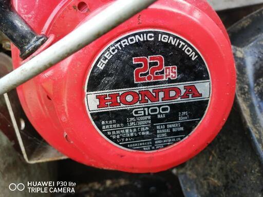 ホンダ湿地用バインダー TB260