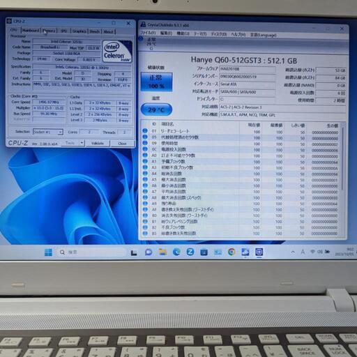 ☆美品☆  TOSHIBA  Dynabook T45/RGX   Windows 11   Celeron 3205U   SSD512GB   RAM8GB