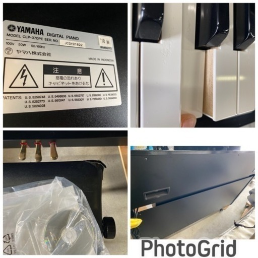 超お薦め品‼️木製鍵盤‼️鍵盤フェルト/タッチ基板/タッチセンサー新品交換済み‼️ハイグレード機種‼️ヤマハ クラビノーバCLP-370PE 2010年 超お薦め品‼️木製鍵盤‼️鍵盤フェルト/タッチ基板/タッチセンサー新品