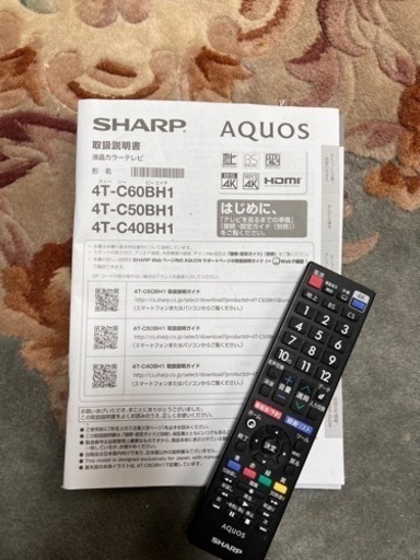 ★美品★ SHARP AQUOS 4T-C40BH1 ⭐︎2019年製