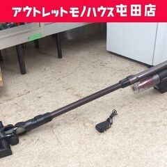 アイリスオーヤマ 充電式 サイクロン スティッククリーナー 20...