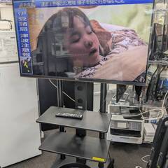 ST927　中古　LGエレクトロニクス　47V型　LED　LCD...