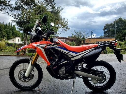 ホンダhonda　crf250rally ラリー　ノーマル　ワンオーナー