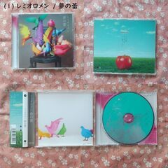 CD シングル (1)~(5)　1枚　10円