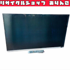 液晶テレビ 40インチ REGZA 東芝 TOSHIBA 40J...