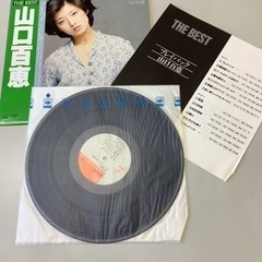 山口百恵/プレイバック　THE BEST/アナログレコード