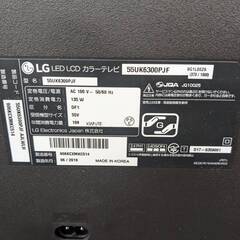 ST946] 中古 LGエレクトロニクス 55V型 LED LCDカラーテレビ 