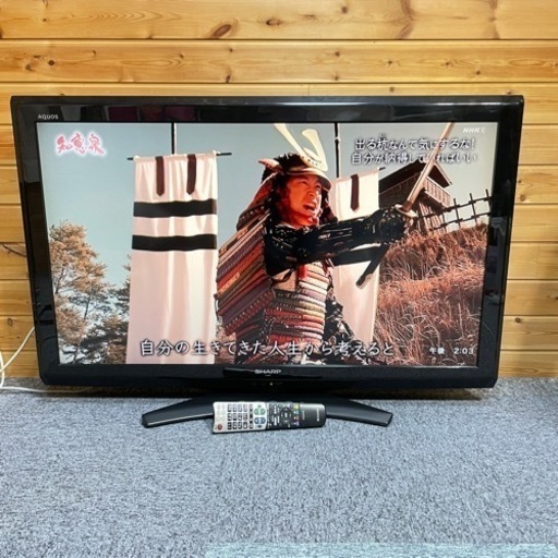 ◆ SHARP テレビ AQUOS 40インチ ◆ 満足大画面！　シャープ アクオス 40型
