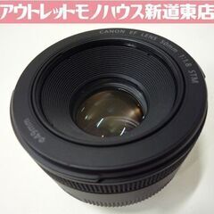 キヤノン 単焦点レンズ EF LENS 50mm 1:1.8 S...