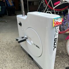 ▼リサイクルショップだいえい　フィットネスバイク BIKEBOX