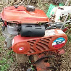 耕運機 Kubota　T32