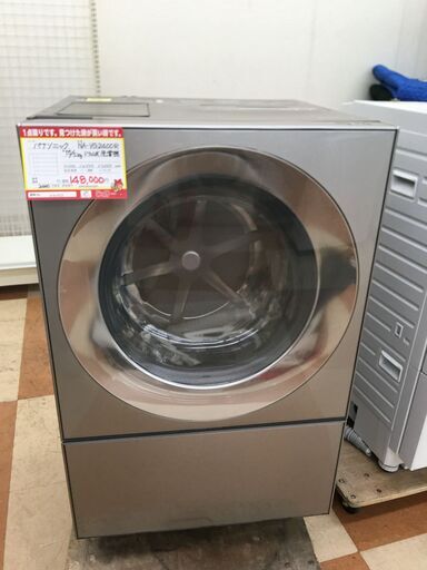 パナソニック  ドラム式洗濯機【リサイクルモールみっけ柏店】