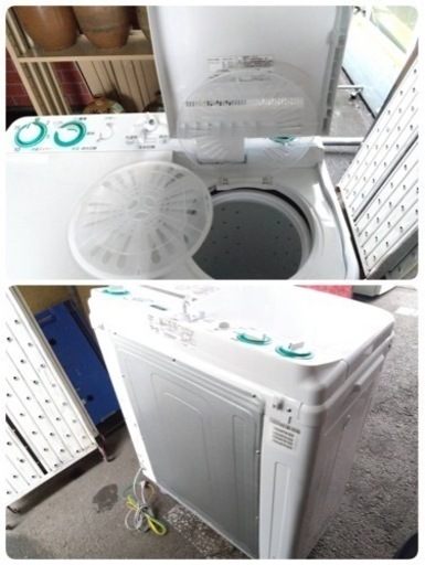 ● 2023年製 高年式 AQUA  2槽式 電気 洗濯機 AQW-N401ホワイト  4.0Kg 中古美品 稼働確認済 ④