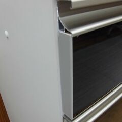R204 丸仙工業 スリム食器棚、キッチンだな、幅57cm Used